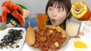 【韓国激辛】ヨッキトッポギのタッパルが美味しいらしい♡ジュモッパッとハッドグも一緒にモッパン。
