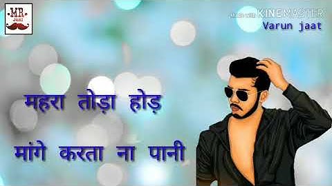 New haryanvi badmashi whatsapp status |||| badmashi status || by mr jaat