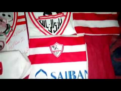حاله واتس عمري زمالك حب عمري