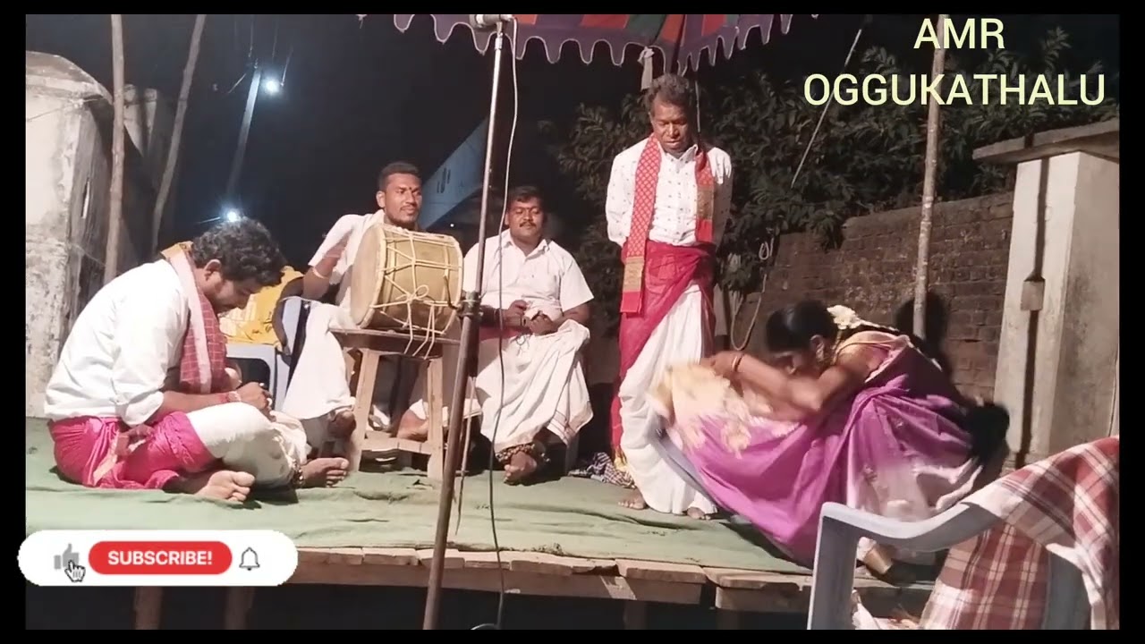 ఆడబిడ్డ సంధ్యారాణి కథ పార్ట్ 2