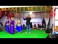 Lok manjira stage program Whatsapp Status Video Download Free