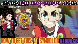 BEYBLADE BURST TURBO: AMAZING FACT ABOUT AIGEAR IN HINDI//HOW AIGEAR GET A SYMBOL AND BENDAGE