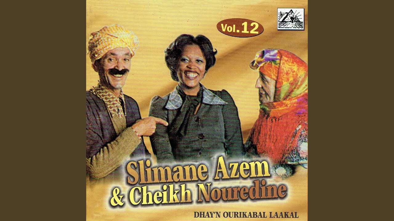 Ajwadj Etakchich'th (feat. Cheikh Nouredine)