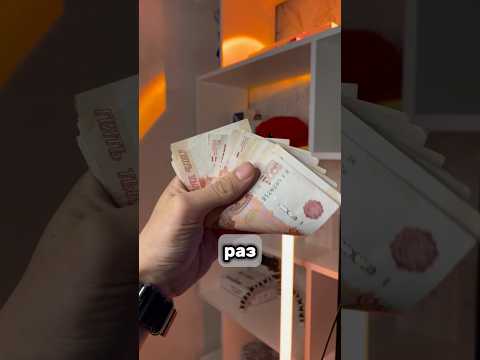Как в 16 лет можно начать зарабатывать?#заработок #рекомендации #товарныйбизнес #бизнес