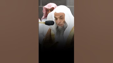 تلاوة مرئية | سورة الحديد | الشيخ #فيصل_غزاوي