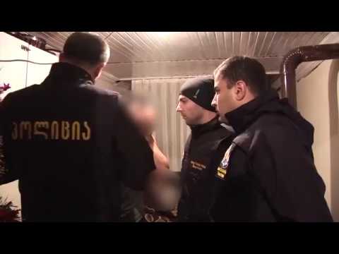 შსს-მ დანაშაულებრივი ჯგუფი დააკავა