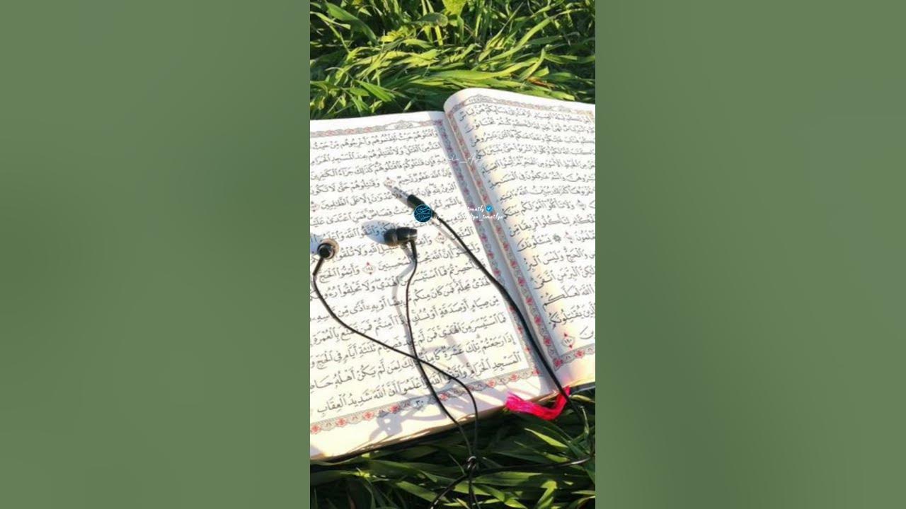 Logo Ke Hisab Ka WaQt Meaning Of Quran Ajmal Raza Qadri Short Bayan logo-ke-hisab-ka-waqt-meaning-of-quran-ajmal-raza-qadri-short-bayan