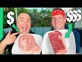 $300 vs $1600 Steak!! Can a Food Expert Spot The Difference? (Feat. @Guga Foods )