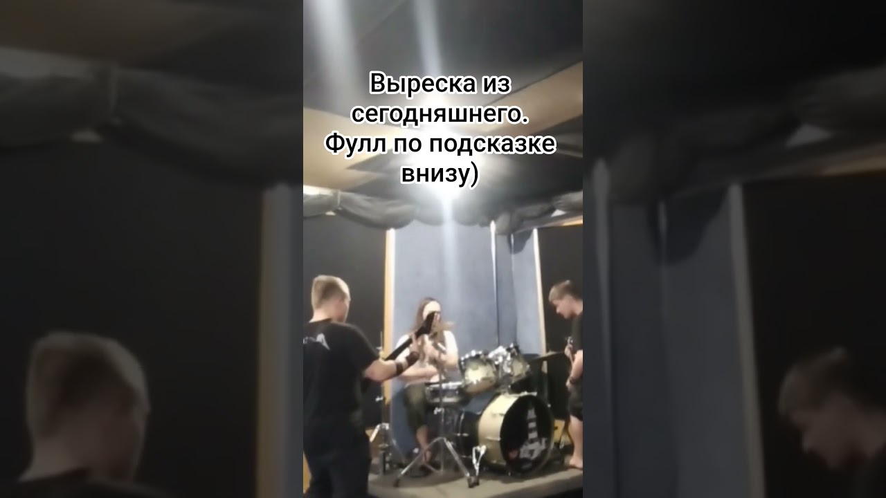 Из сегодняшнего "Джем Сешн" 