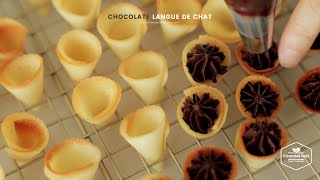 한입에 쏙~ 먹기 좋은 고깔 모양 초콜릿 랑그드샤 만들기 : Chocolate Langue De Chat Recipe | Cooking tree