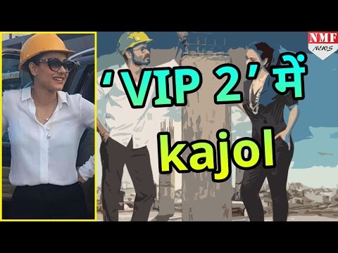 kajol-ने-completed-की-film-vip-2’-की-shooting,-instagram-पर-share-की-picture