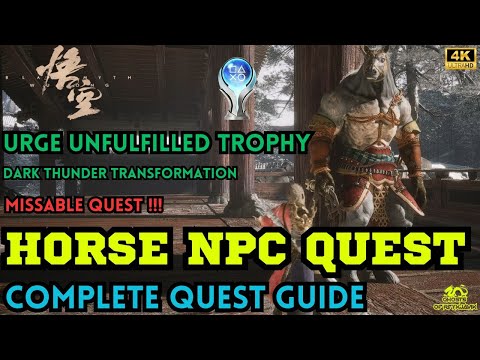 Horse Guai NPC