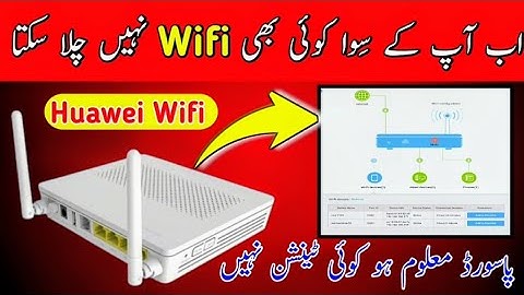 How to Block Any Mobile Connected to Your WiFi | Secret WiFi Setting | Stop Others Using Your WiFi