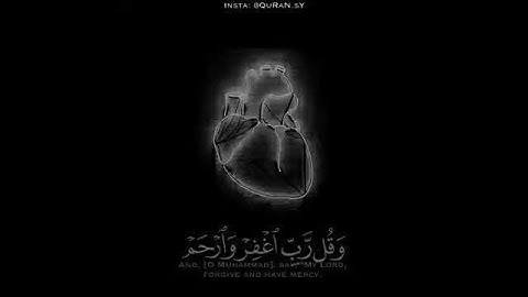 ستوريات آيات من القرآن الكريم