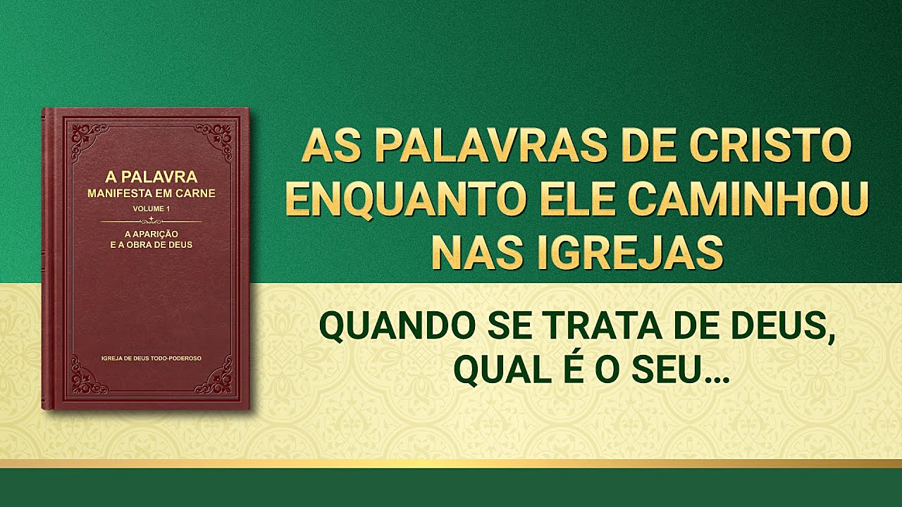 Palavra de Deus "Quando se trata de Deus, qual é o seu entendimento?"