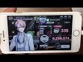 【Bプロ】『夢見るPOWER / MooNs』HARD 親指手元動画 パフェコン