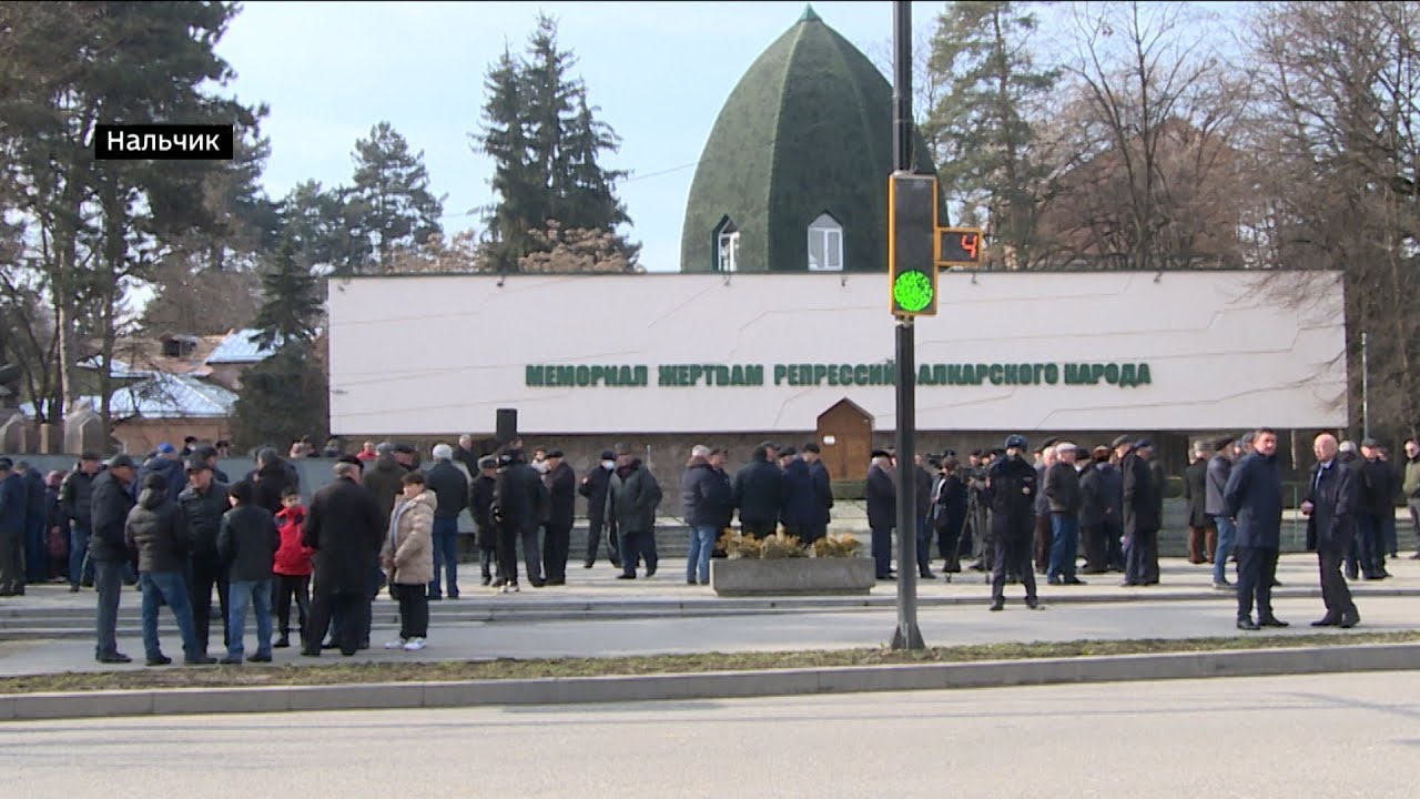 Годы депортации балкарского народа