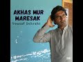 Alpakak Aite Kana Baz Mp3 Song