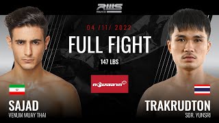 ไฟต์เต็ม Full Fight l ซาจ๊าด vs. ตระกรุดโทน l Sajad vs. Trakrudton l RWS