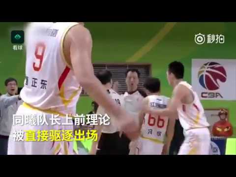 Basketball Owner goes Crazy | CBA Hits rock bottom