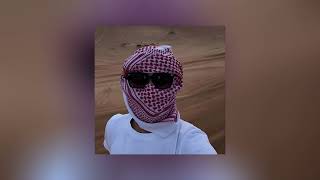 Hotline bling x arabic rmx