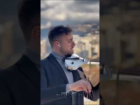 موسيقى دكتور بيا الوجع