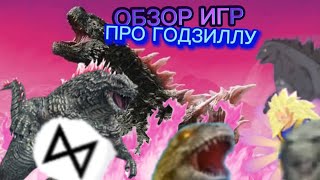 :       