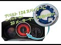 アバルト124スパイダーにロードスター用の3Dメーターゲージを取り付け