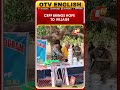 CRPF Holds Civic Action Program In Sukma Village May 14