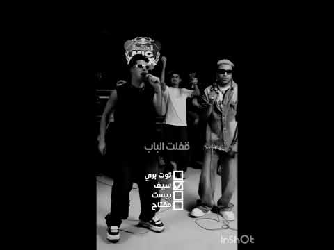 اعلان ريد بول كبونجا عناب مع بعض خرااااب