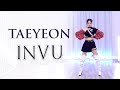 TAEYEON 태연 - 'INVU' Dance Cover | Ellen and Brian