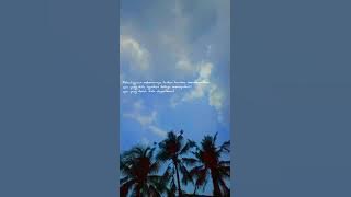 Story wa - Hamari Adhuri Kahani