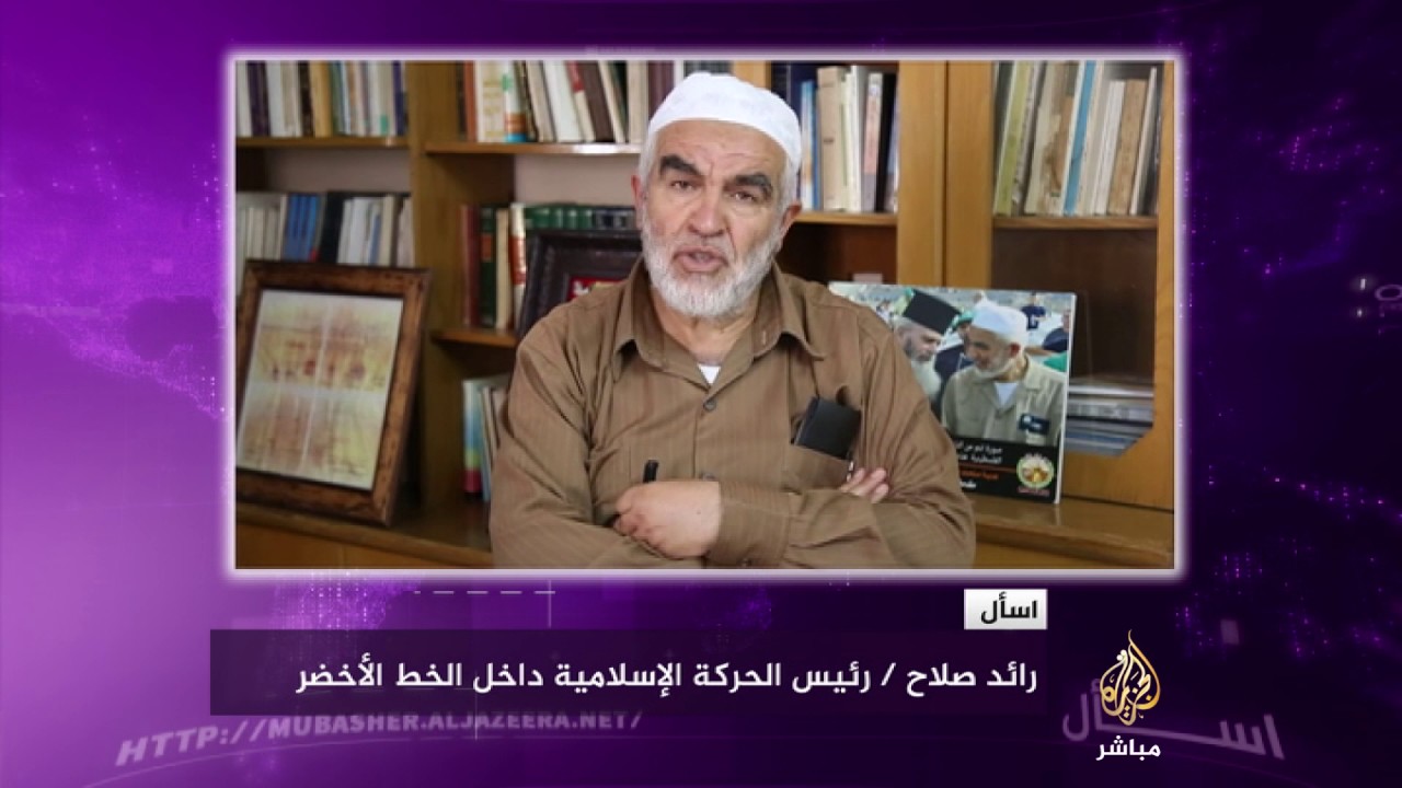 رائد صلاح: أنظمة عربية وافقت على نصب بوابات في الأقصى