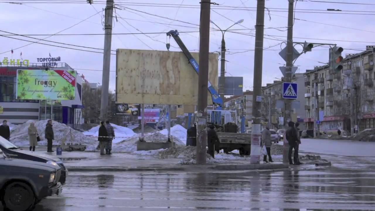 Город Дзержинский Фото