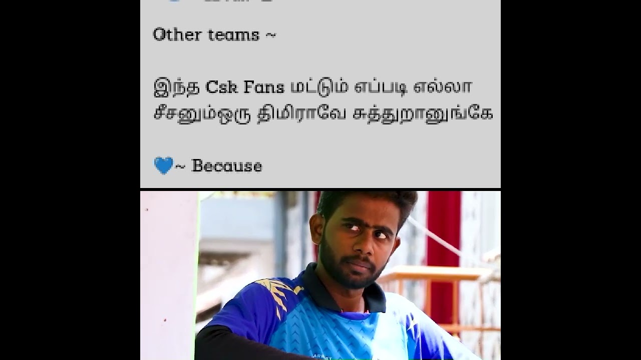 Csk Mass whatsapp status in Tamil 2023 #shorts #commercialnetwork   #ipl2023 #csk