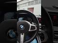Новый BMW X5 VS Range Rover 🔥😂 Кто лучше? #auto #автообзор ы#car #new #tiktok #авто #bmw