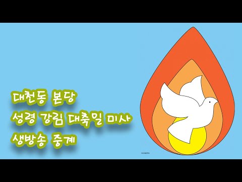 영상썸네일