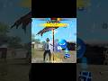 1V2 EASY GAME 😂 #freefireclips #gameplay #trendingsong #shortvideo