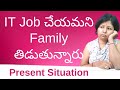 It job and family support