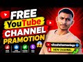 free YouTube channel pramotion 😱#vikashsharmavlogs