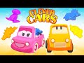 Die Schlauen Autos spielen mit Sandförmchen - Zeichentrickfilm für Kinder