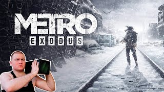 СТРИМ НА XBOX SERIES X ПРОХОЖДЕНИЕ Metro Exodus #6