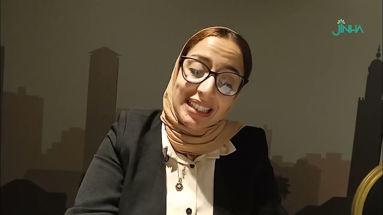 فتيحة أزدو تعديل مدونة الأسرة المغربية أولى خطوات تغيير العقليات YouTube
