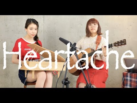 【Heartache】ONE OK ROCK (cover) otonogram オトノグラム