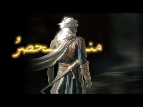 أنشودة انت الشمس و القمر