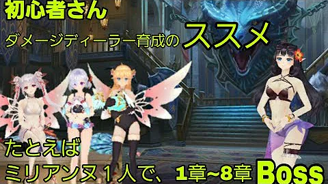 تحميل キンスレ ミリアンヌ تحميل キンスレ ミリアンヌ