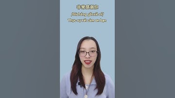 5 cách nói cảm ơn trong tiếng Trung