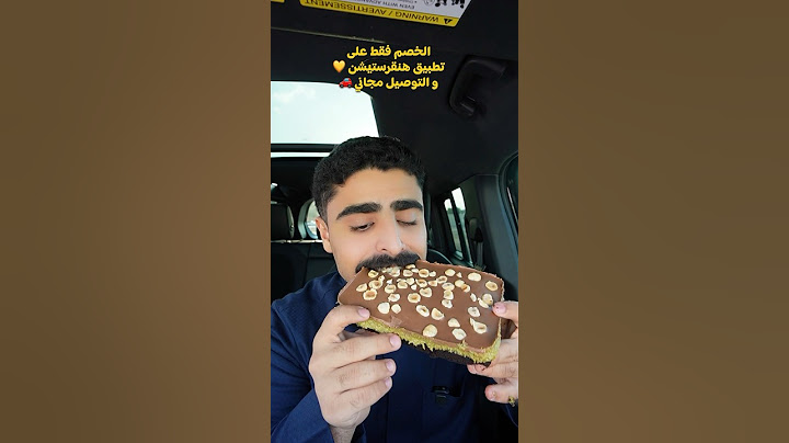 بلبن و خصم 50% 🤍🫱🏾‍🫲🏽