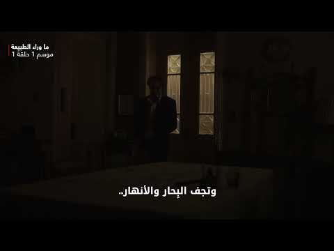 قوانين رفعت اسماعيل 
