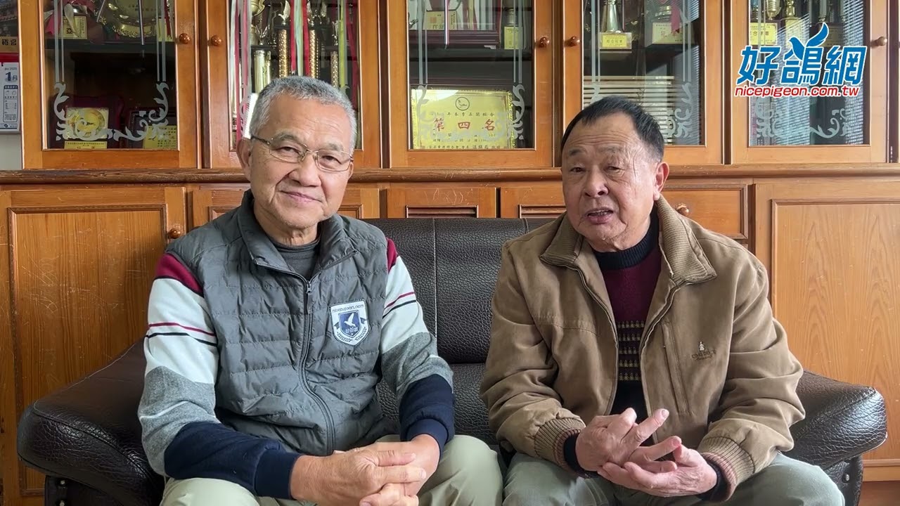 竹南葉永田全舍出清